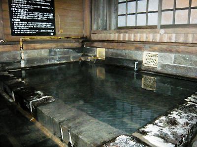 Iyashi-No-Sato Kiyashiki Hotel Минамиогуни Екстериор снимка