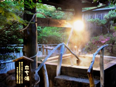 Iyashi-No-Sato Kiyashiki Hotel Минамиогуни Екстериор снимка
