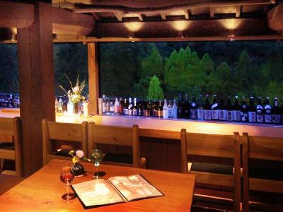 Iyashi-No-Sato Kiyashiki Hotel Минамиогуни Екстериор снимка